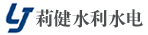 �Ĵ�ʡ��ˮ��ˮ�繤�����޹�˾